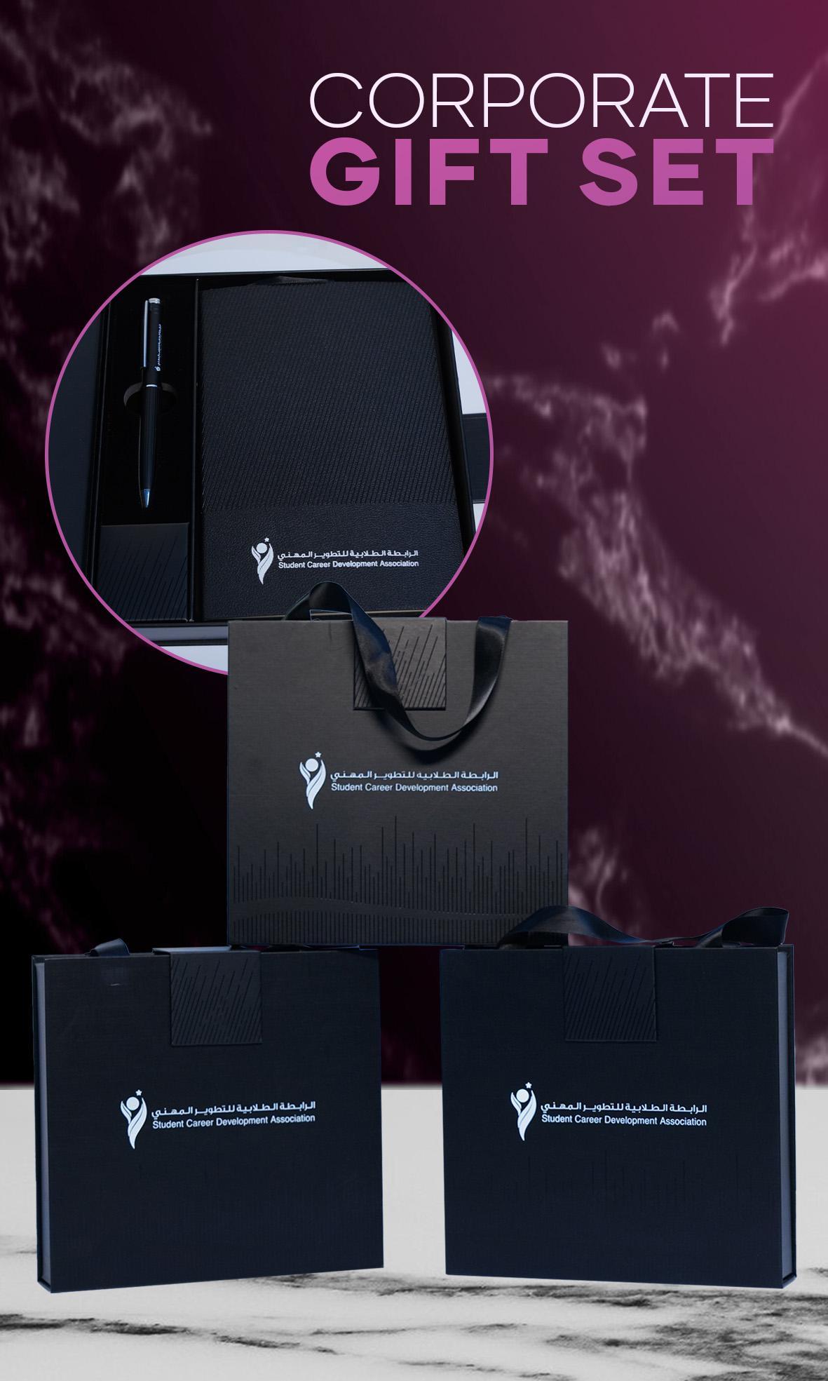 Customized Corporate Gift Set in  Dubai , UAE